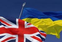 Лондон рассматривает все варианты реагирования на агрессию РФ против Украины