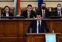 В Болгарии после третьих за год выборов парламент утвердил новое правительство В Болгарии после третьих за год выборов парламент утвердил новое правительство