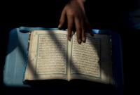 Арабскую каллиграфию внесли в список культурного наследия ЮНЕСКО