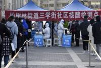 COVID-19 в Китае: на карантин закрыли город-миллионник