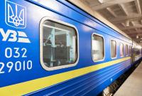 УЗ назначила еще шесть дополнительных поездов на новогодние праздники