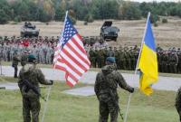 США отслеживают потребности в Украине в военной помощи и предоставляют её - Белый дом