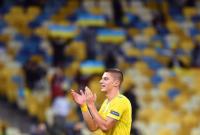 Футболист сборной Украины начал процесс прохождения медосмотра в "Эвертоне"