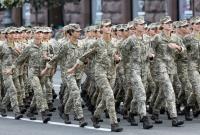 Военный учет женщин в Украине: кого это касается и что известно о процедуре