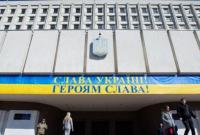 На сході України можуть пройти місцеві вибори: деталі від ЦВК