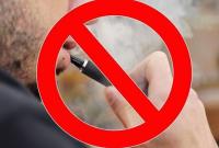 Запрет электронных сигарет в общественных местах: закон передали на подпись Зеленскому
