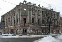 В Киеве планируют дать статус памятника около 570 объектам культурного наследия