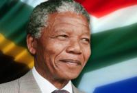 В ЮАР намерены помешать продаже с аукциона ключа от камеры Манделы