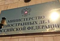 В Москве готовят делегацию для заседания Совета Россия-НАТО в Брюсселе