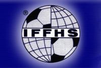 IFFHS назвала символическую сборную Европы по итогам 2021 года