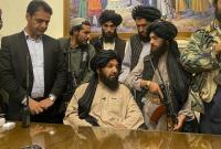 Радикалы из "Талибана" распустили независимую избирательную комиссию Афганистана