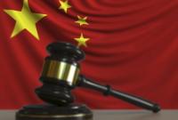 В Китае создали цифрового прокурора