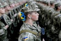 Постановку женщин на воинский учет хотят перевести в онлайн. Но на медосмотр все равно придется прийти
