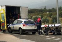 Полиция Северной Македонии обнаружила 53 мигранта, которые прятались в грузовике