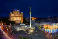 Зеленский передал гостиницу "Украина" в управление Мининфраструктуры