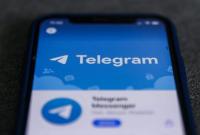 Реакции, скрытый текст и QR-коды: в Telegram появились новые функции