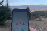 Для помощи спасателям в Карпатах разработали мобильное приложение