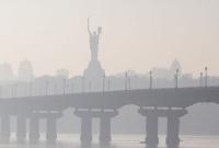 "Желтый" уровень опасности: украинцев предупредили об ограниченной видимости из-за тумана