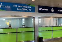 У пассажиров в "Борисполе" выявили еще 19 поддельных COVID-сертификатов