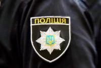 Полиция задержала мужчину, который в воскресенье «заминировал» Офис Президента