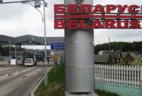 В Беларуси пригрозили Украине «локальным конфликтом»