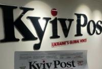 Kyiv Post відновить роботу в інтернеті з 8 грудня
