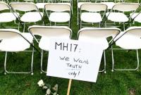 Справа MH17: стало відомо, коли почнуть зачитувати обвинувальний акт
