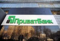 В яких банках українці відкривають найбільше депозитів
