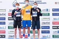 Украинец завоевал золото на юниорском чемпионате Европы по плаванию