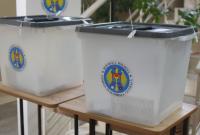 В Молдове начались досрочные парламентские выборы