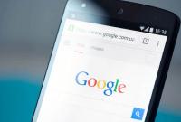 Новый налог “на Google“: сколько заплатят украинцы за YouTube и соцсети