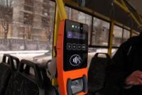 Київ скасував паперові квитки в транспорті: як заплатити за проїзд