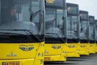 В Украине повысят стоимость проезда в общественном транспорте