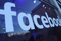 Facebook заплатит пользователям миллиард долларов за контент