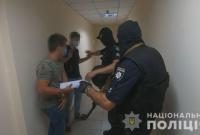 В Одессе пытались сорвать земельный аукцион, полиция задержала 17 правонарушителей
