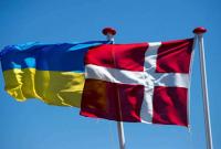 Границы во время пандемии: Дания снимает ограничения на въезд для украинцев