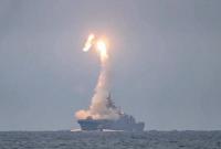 Россия анонсировала испытания гиперзвукового оружия