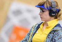 В шаге от медали: украинка завоевала четвертое место в пулевой стрельбе на ОИ-2020