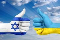 Україна та Ізраїль ведуть переговори про взаємне визнання паспортів вакцинації