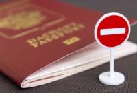 В ЕС осудили выдачу российских паспортов на востоке Украины