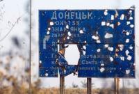 Эскалация на востоке: Украина в ОБСЕ призвала Россию вернуться к перемирию