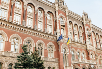 НБУ оценил потери украинской экономики в случае усиления карантина из-за штамма "Дельта"