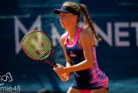 Определилась соперница Ястремской на турнире WTA 250 в Гамбурге