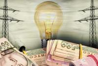 Украинцам предложат четыре тарифа на электроэнергию: сколько придется платить с 1 августа