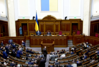 Украина может получить 300 млн евро кредита от ЕИБ: Раде рекомендуют принять закон