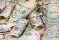 Укрзализныця в этом году уплатила более ₴10,2 миллиарда налогов