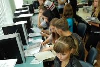 Выпускники из ОРДЛО могут сдавать документы на подготовительные курсы до 29 июня - МинВОТ
