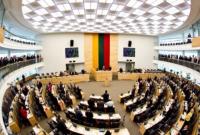Сейм Литвы требует от России компенсацию за советскую оккупацию