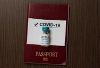 ЕС снял ограничения на поездки владельцам COVID сертификатов