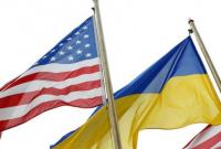 В Белом доме объяснили ситуацию с дополнительным пакетом помощи Украине
